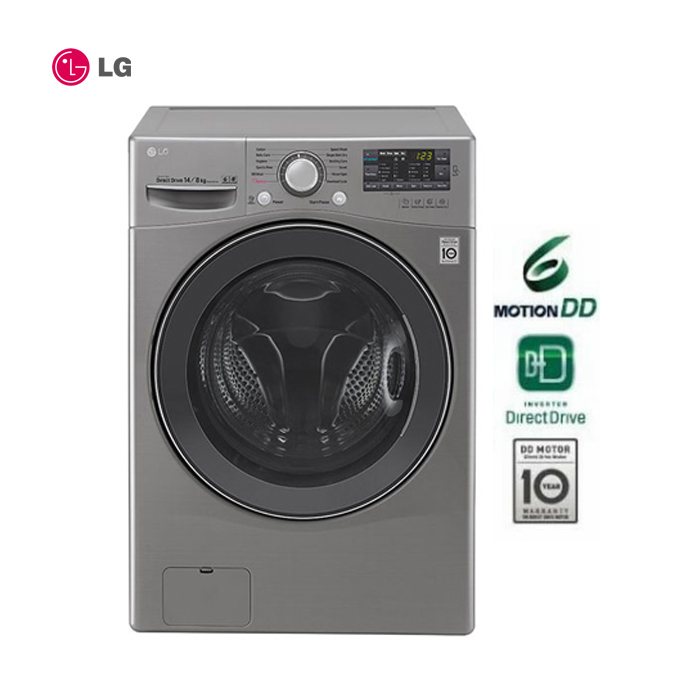 LG Mesin Cuci Front Loading 14 KG - F2514DTGE